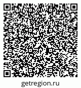 79290644825