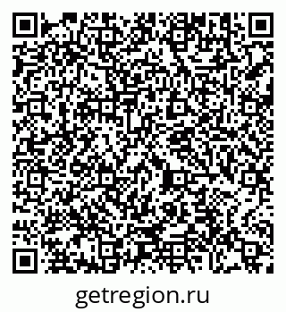 79290644843