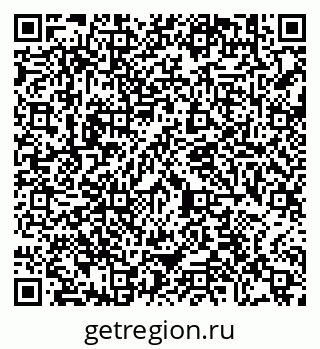 79290644848