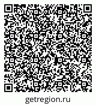 79290644869