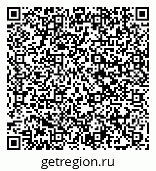 79290644870