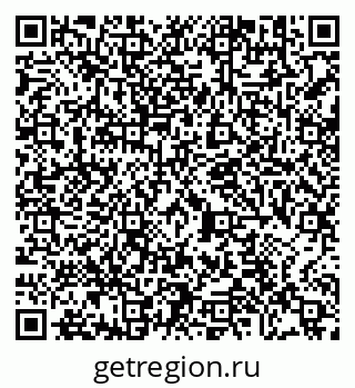 79290644873