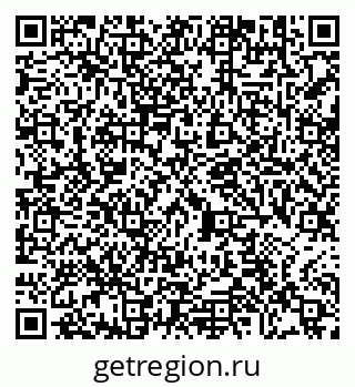 79290644874