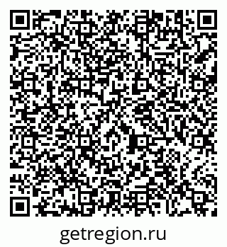 79290644890