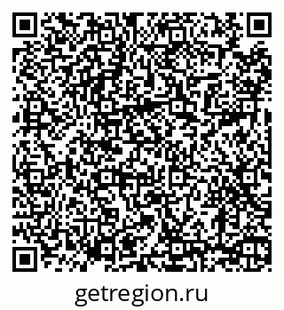 79290644900