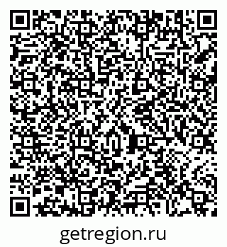 79290644924