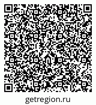 79290644981