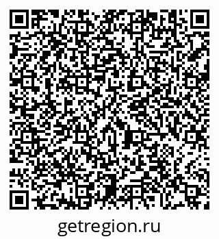 79290644990