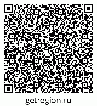 79290645010