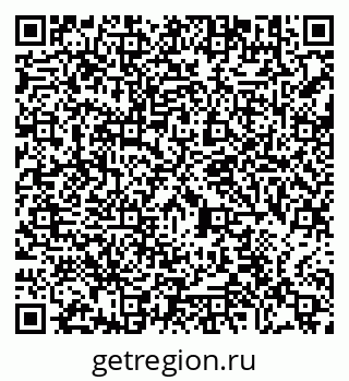 79290645030