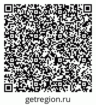 79290645088