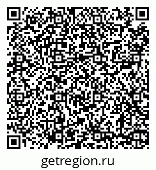 79290645090