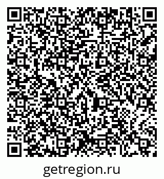 79290645112