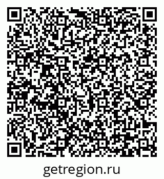 79290645121