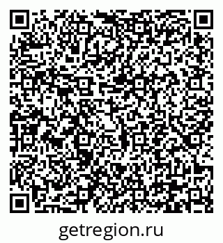 79290645137