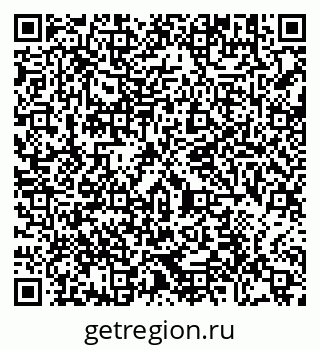 79290645138