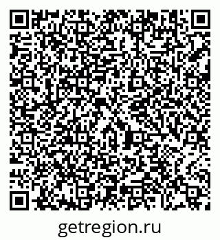 79290645142