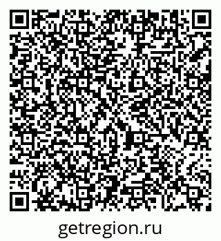79290645175