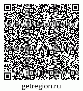 79290645179