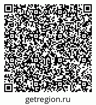 79290645180