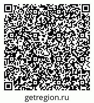 79290645184