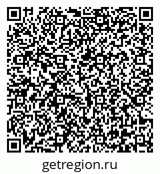 79290645190