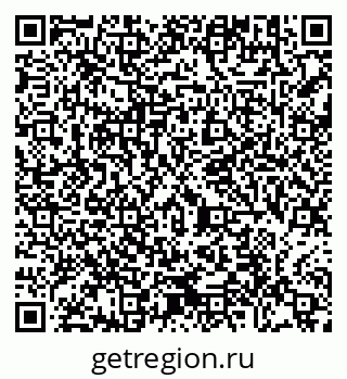 79290645194