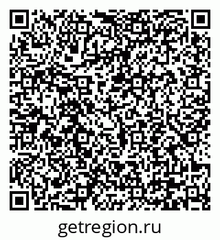 79290645199