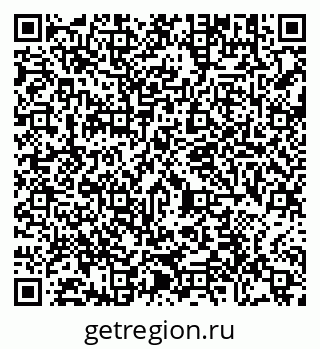 79290645200