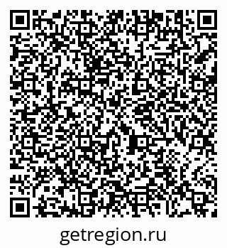 79290645232