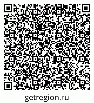 79290645237