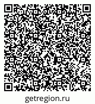 79290645238