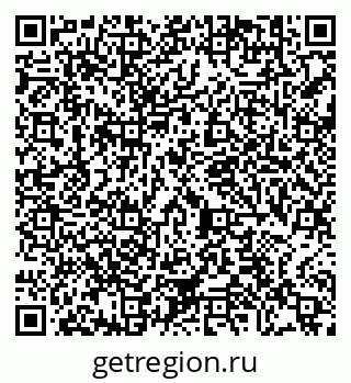 79290645242