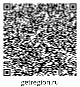 79290645248