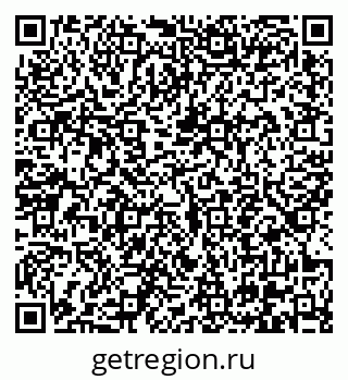 79290645254
