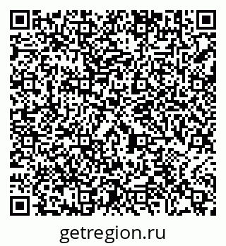 79290645256