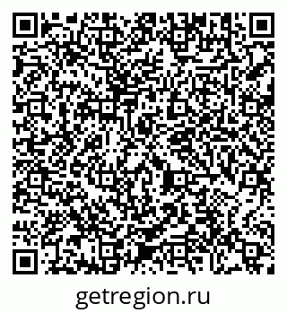 79290645259