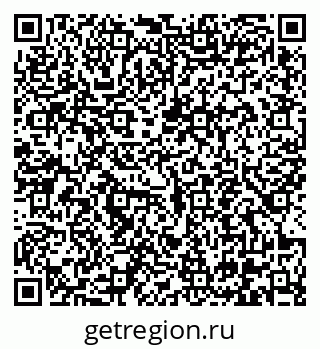 79290645284