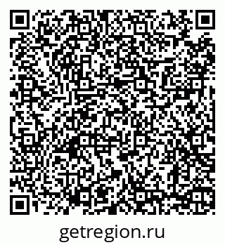 79290645286