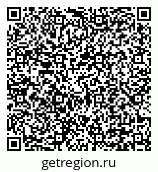 79290645300