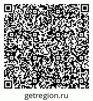 79290645381