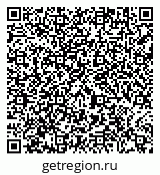 79290645386