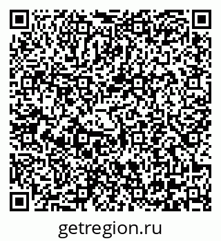 79290645387