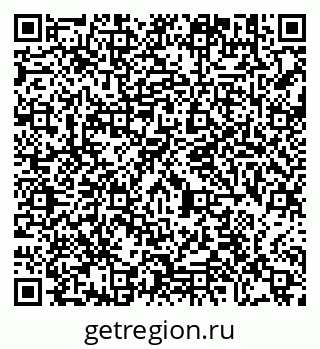 79290645390
