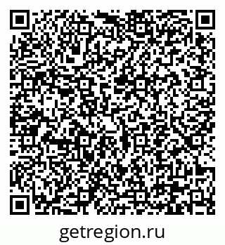 79290645410