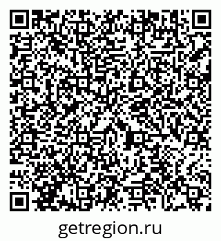 79290645425