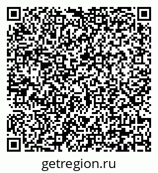 79290645432
