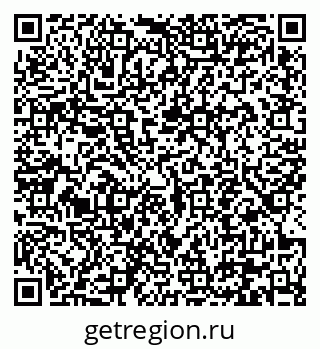 79290645454