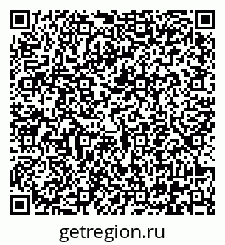 79290645470