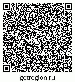 79290645480